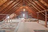 1401 Market Street - Photo 34