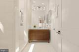1528 Oates Street - Photo 19