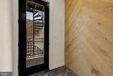 1528 Oates Street - Photo 22