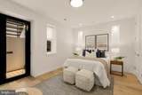 1528 Oates Street - Photo 27