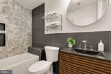 1528 Oates Street - Photo 39
