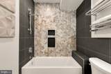 1528 Oates Street - Photo 40