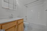 1712 W Street - Photo 23