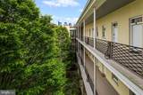 1 Academy Circle - Photo 30