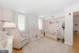 1 Academy Circle - Photo 7