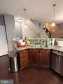 25214 Split Creek Terrace - Photo 14
