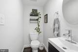 2700 4TH Street - Photo 16