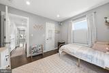 2700 4TH Street - Photo 26