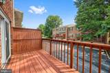 1205 Chambers Ridge - Photo 7