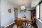 4888 Brigantine Court - Photo 4