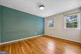 11506 Stonewood Lane - Photo 28