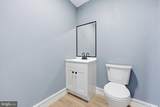 87 Fieldstone Drive - Photo 39