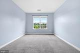 8805 Stone Ridge Circle - Photo 16