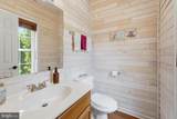 1257 Lindsay Lane - Photo 15