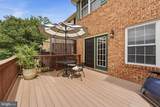 1257 Lindsay Lane - Photo 16