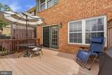 1257 Lindsay Lane - Photo 17
