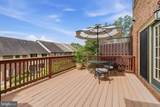 1257 Lindsay Lane - Photo 18