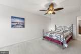 1257 Lindsay Lane - Photo 24