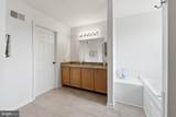 1257 Lindsay Lane - Photo 28