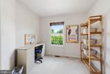 1257 Lindsay Lane - Photo 30