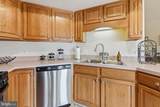 1257 Lindsay Lane - Photo 5