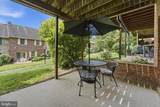 1257 Lindsay Lane - Photo 50