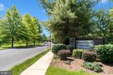 1257 Lindsay Lane - Photo 54