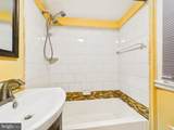  1409 MONROE Street - Photo 10