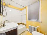  1409 MONROE Street - Photo 9