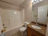 107 Strawberry Way - Photo 13
