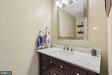 10 Red Oak Drive - Photo 23