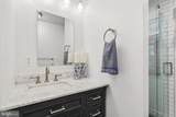10 Red Oak Drive - Photo 27
