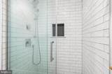 10 Red Oak Drive - Photo 29