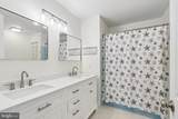 10 Red Oak Drive - Photo 36