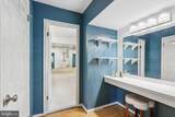 10 Red Oak Drive - Photo 47