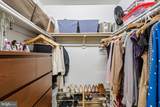 10 Red Oak Drive - Photo 49
