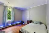 5319 Glen Falls Road - Photo 13