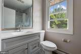 5319 Glen Falls Road - Photo 22