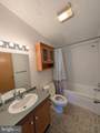 216 Garner Drive - Photo 11