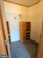 216 Garner Drive - Photo 16