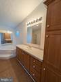 216 Garner Drive - Photo 17