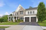 1341 Monitor Lane - Photo 2