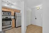1001 Vermont Street - Photo 9