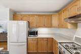 110 Battletown Drive - Photo 13