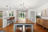 110 Battletown Drive - Photo 15