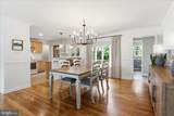 110 Battletown Drive - Photo 17