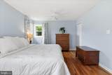 110 Battletown Drive - Photo 20
