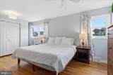 110 Battletown Drive - Photo 23