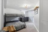 110 Battletown Drive - Photo 24