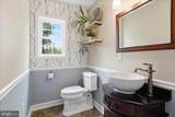 110 Battletown Drive - Photo 25
